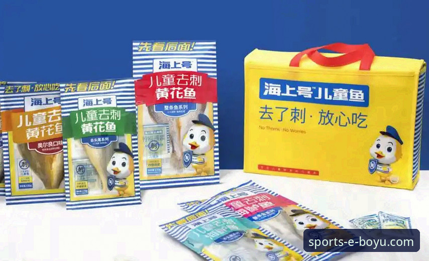 博鱼体育平台权威资讯如何获取？使用指南全面解析