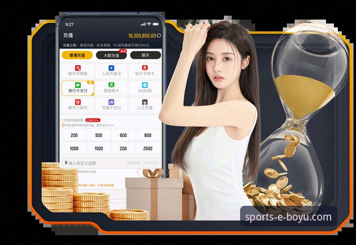 老用户亲测：博鱼体育平台实战经验与博鱼综合体育App下载使用指南