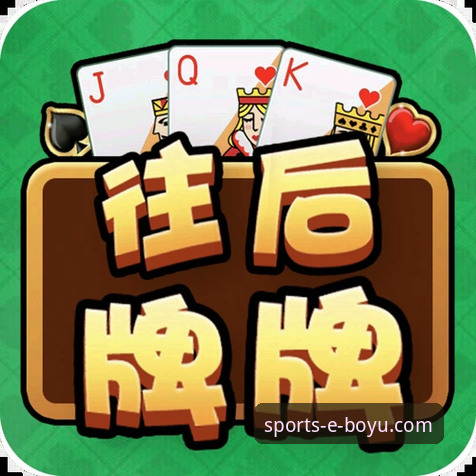 3个关键步骤，带你玩转博鱼体育最新活动与官方平台